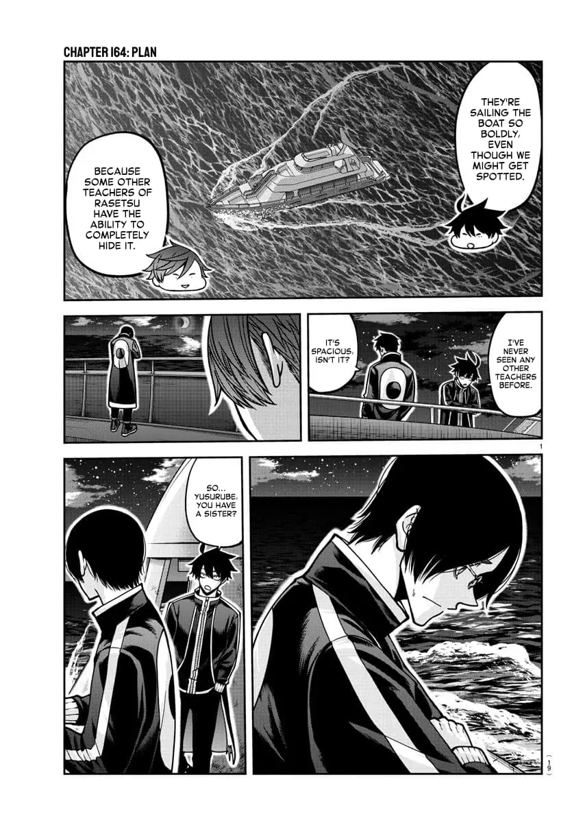 Tougen Anki, chapter 164, page 1