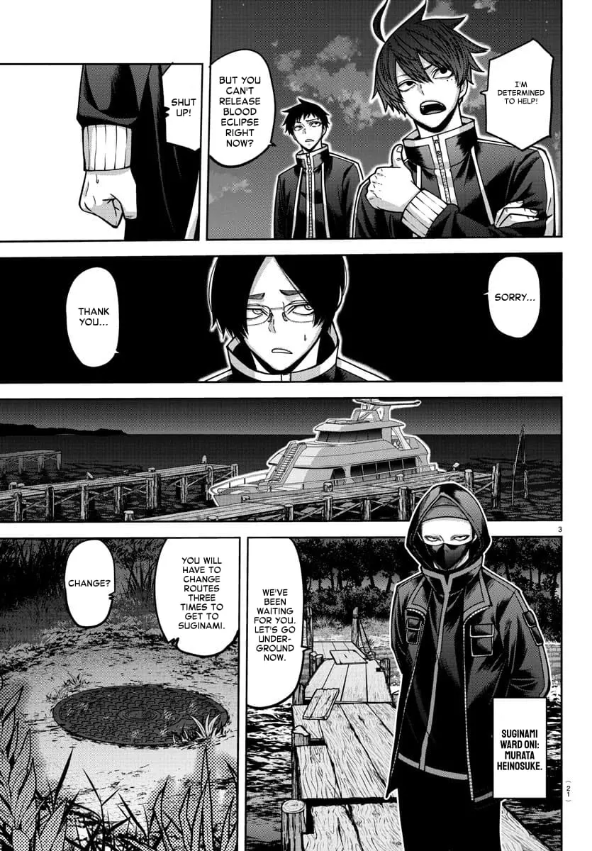 Tougen Anki, chapter 164, page 3