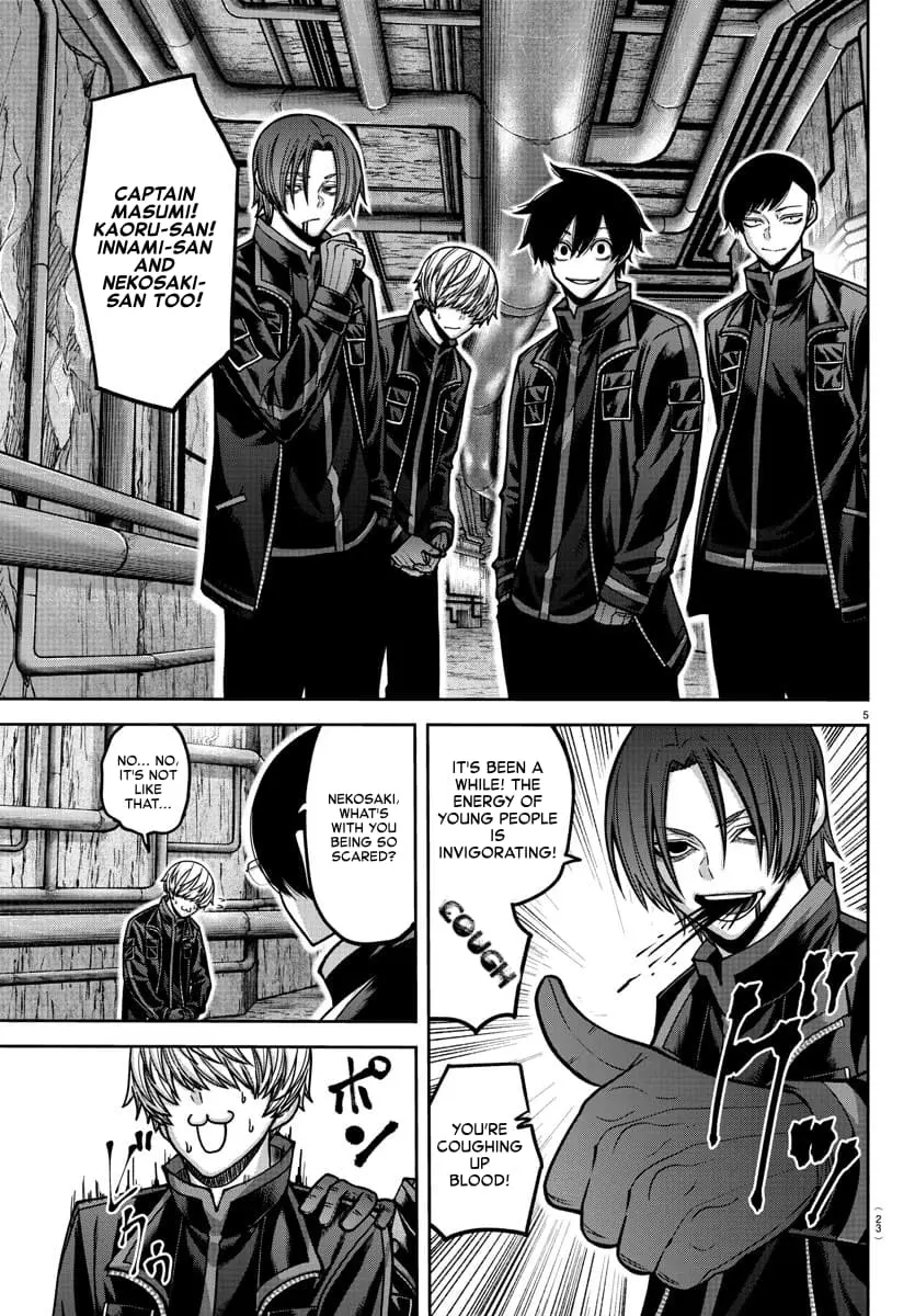 Tougen Anki, chapter 164, page 5