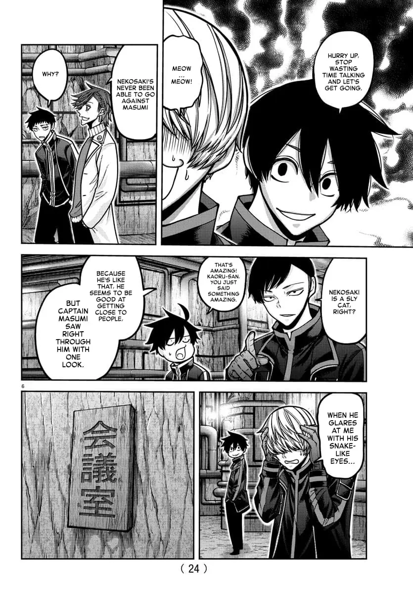 Tougen Anki, chapter 164, page 6
