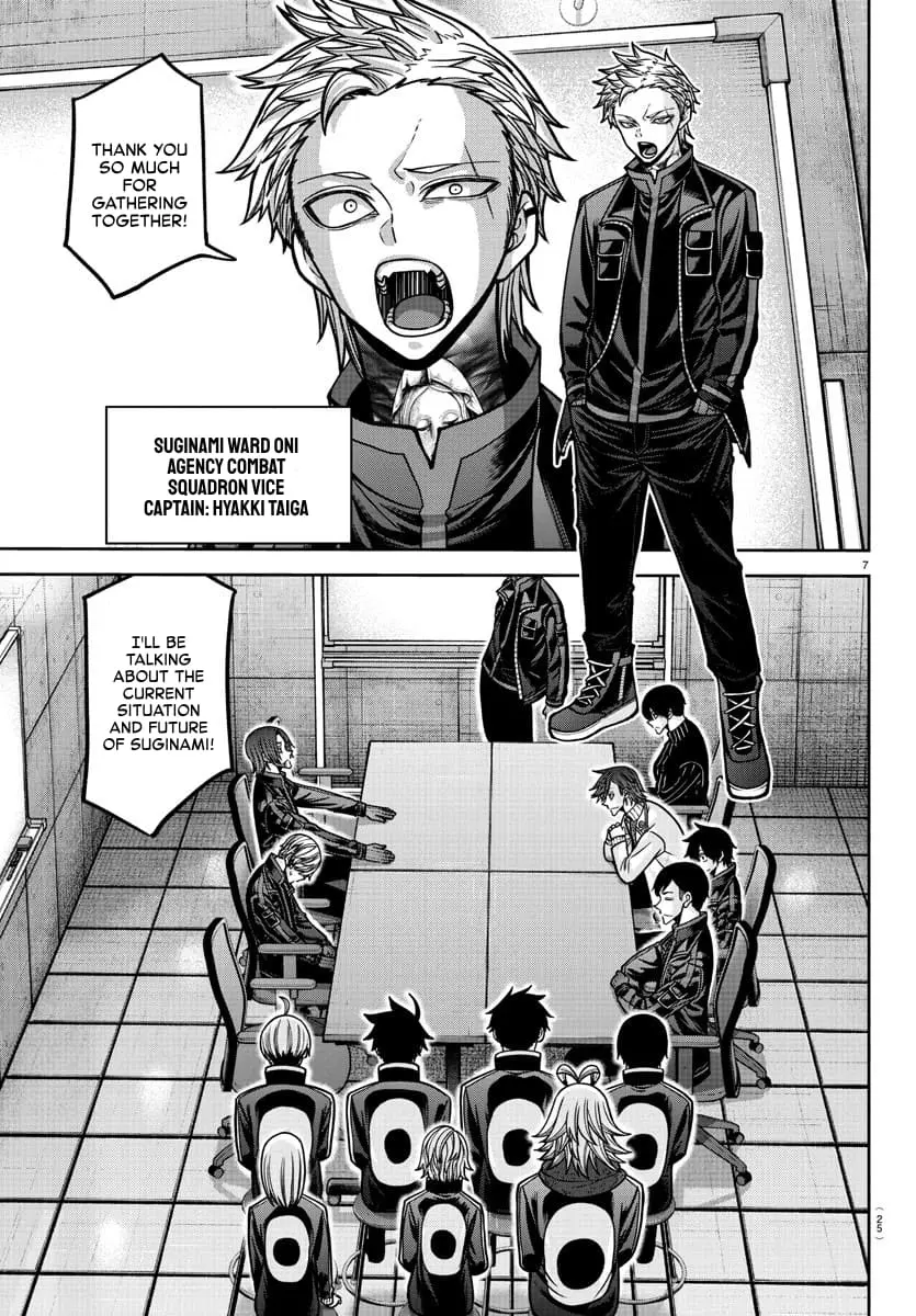 Tougen Anki, chapter 164, page 7