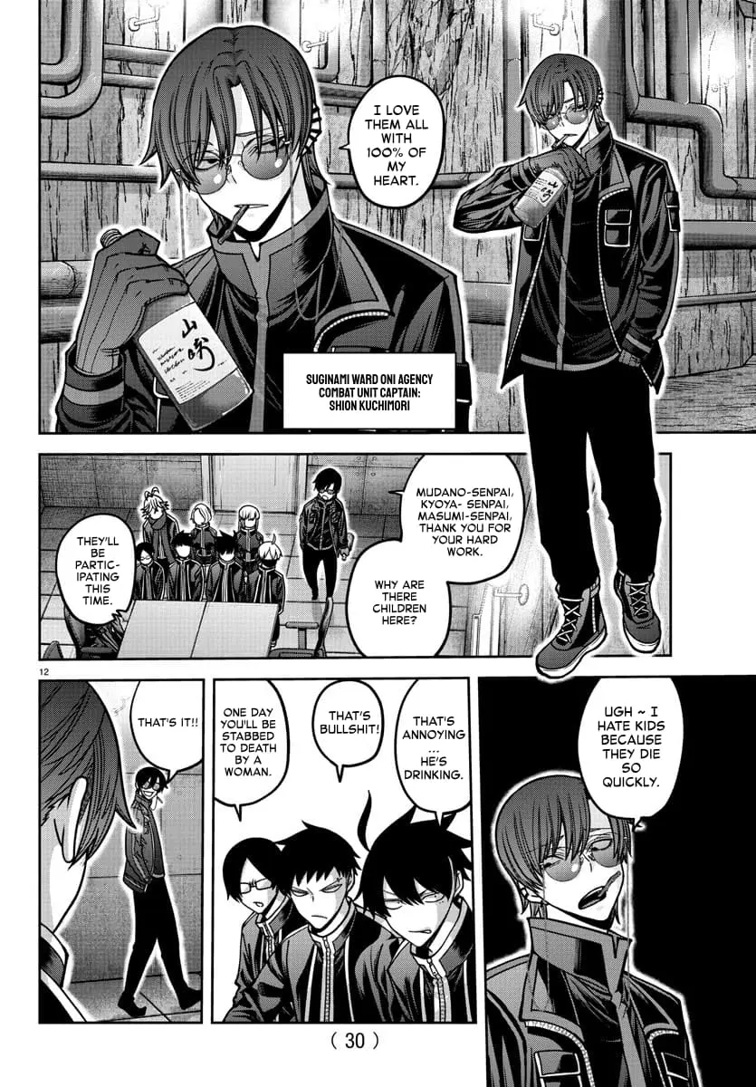 Tougen Anki, chapter 164, page 12