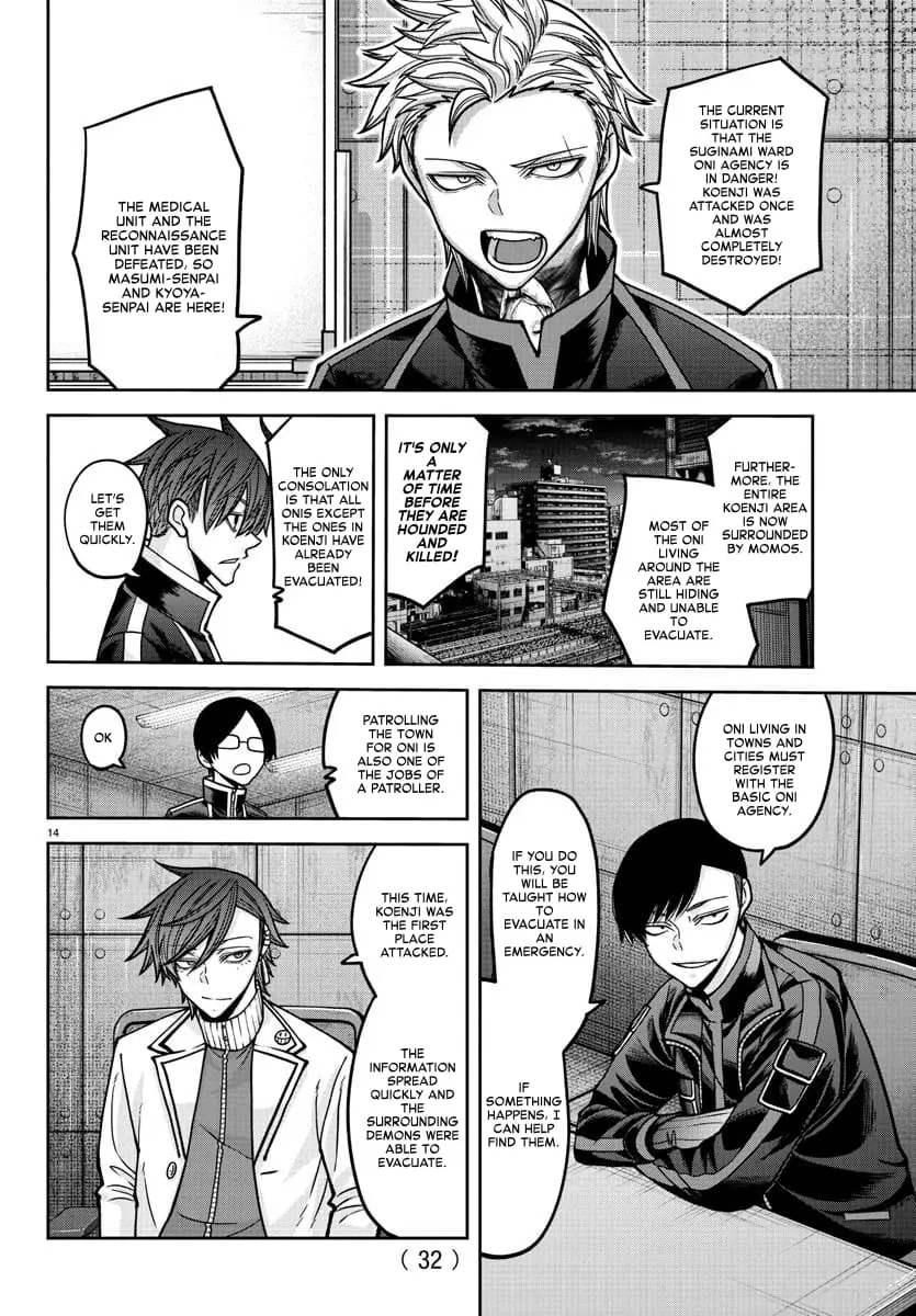 Tougen Anki, chapter 164, page 14