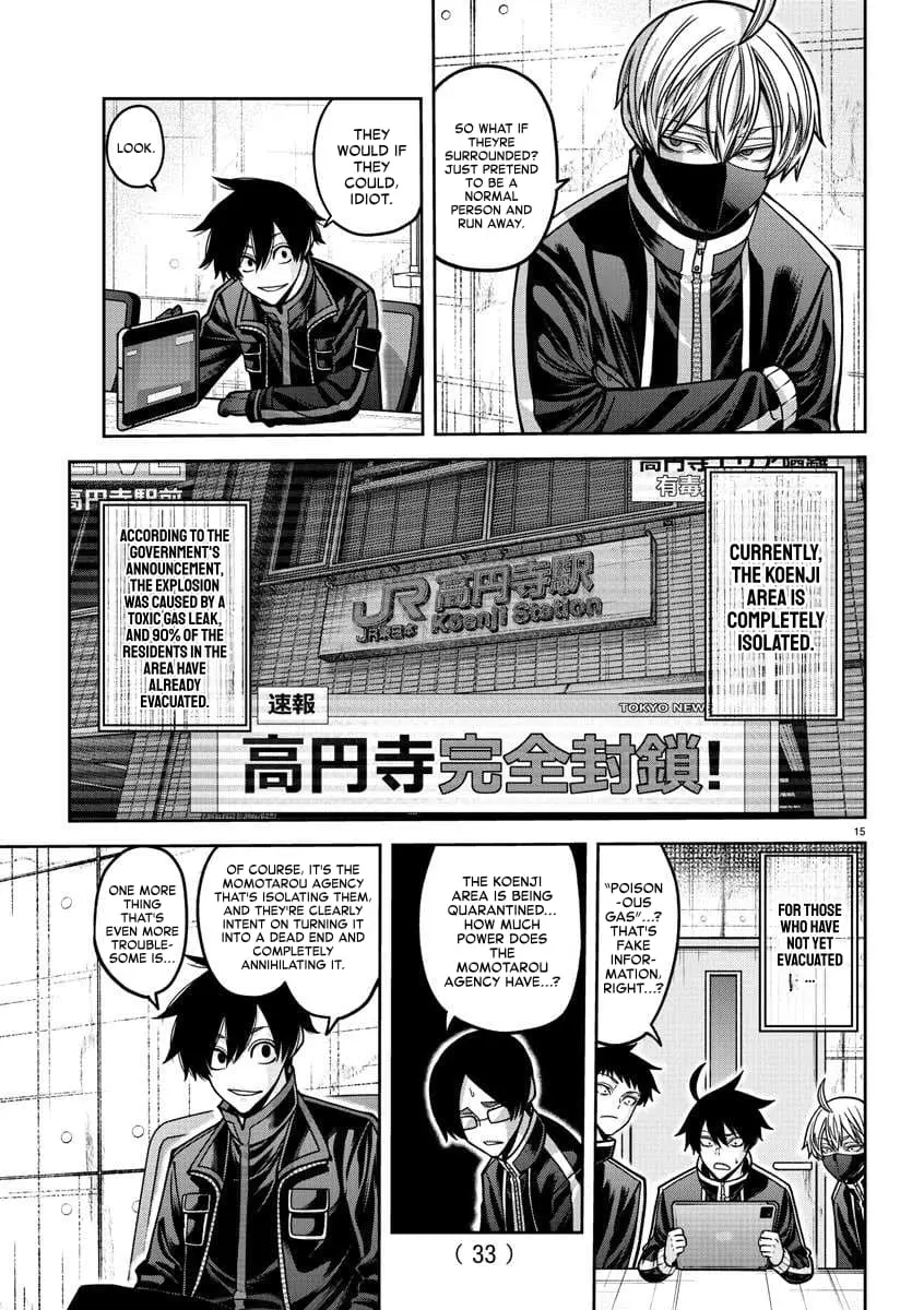 Tougen Anki, chapter 164, page 15