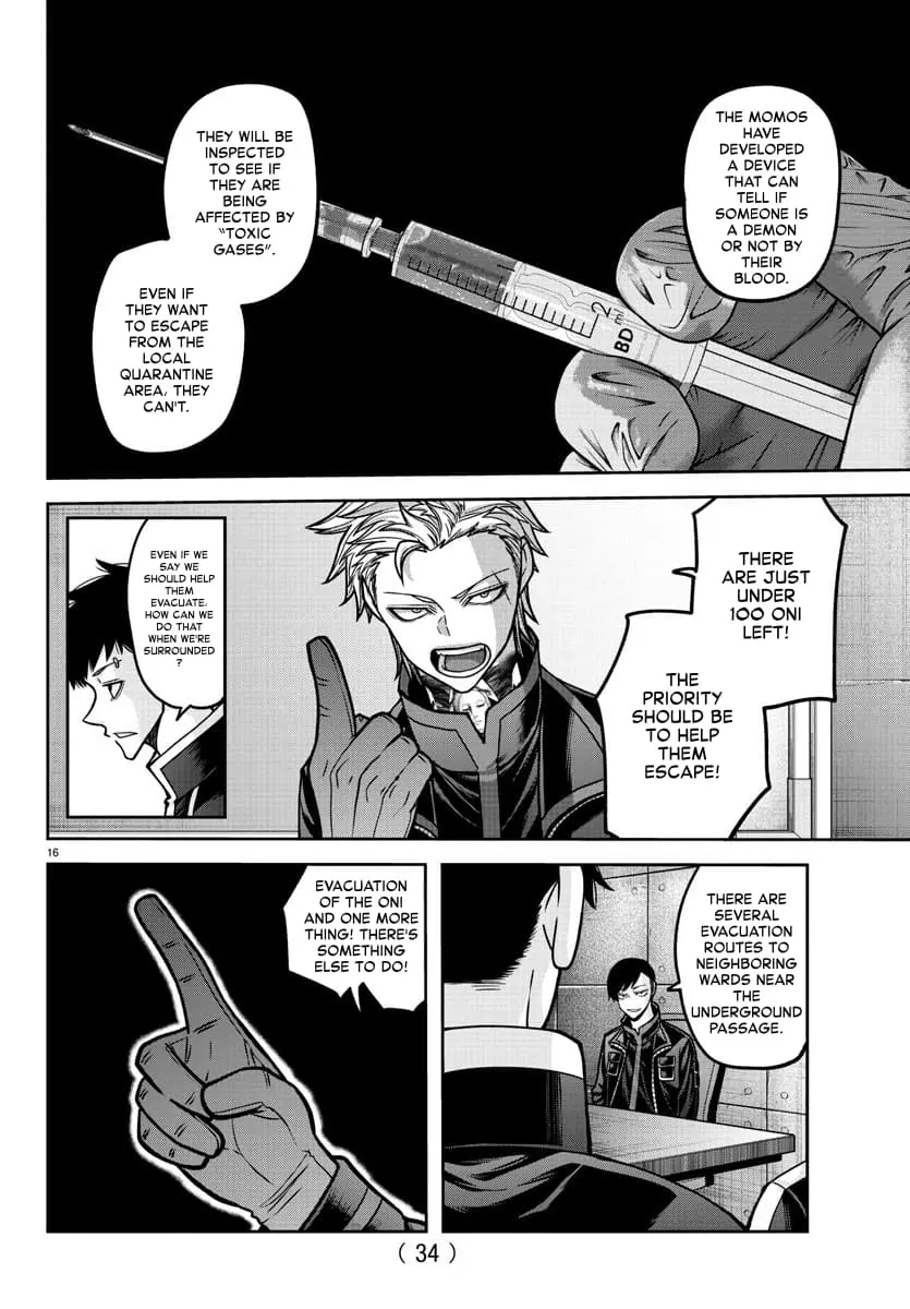 Tougen Anki, chapter 164, page 16