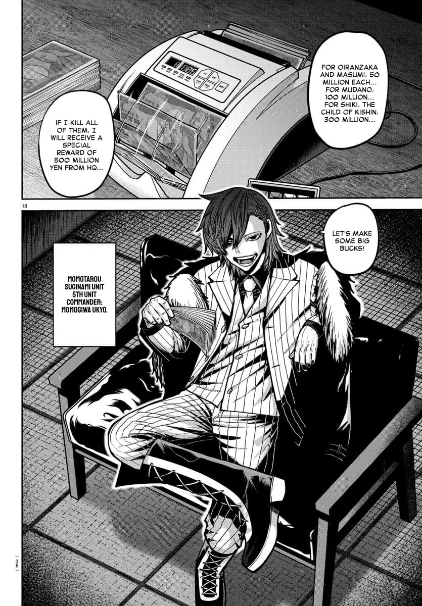 Tougen Anki, chapter 164, page 18
