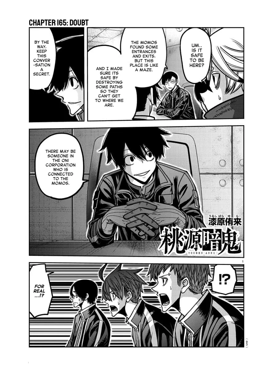 Tougen Anki, chapter 165, page 1