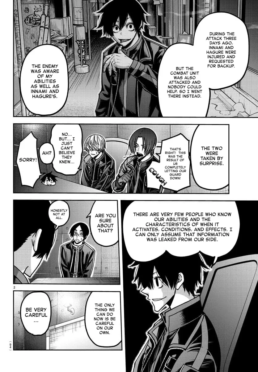 Tougen Anki, chapter 165, page 2
