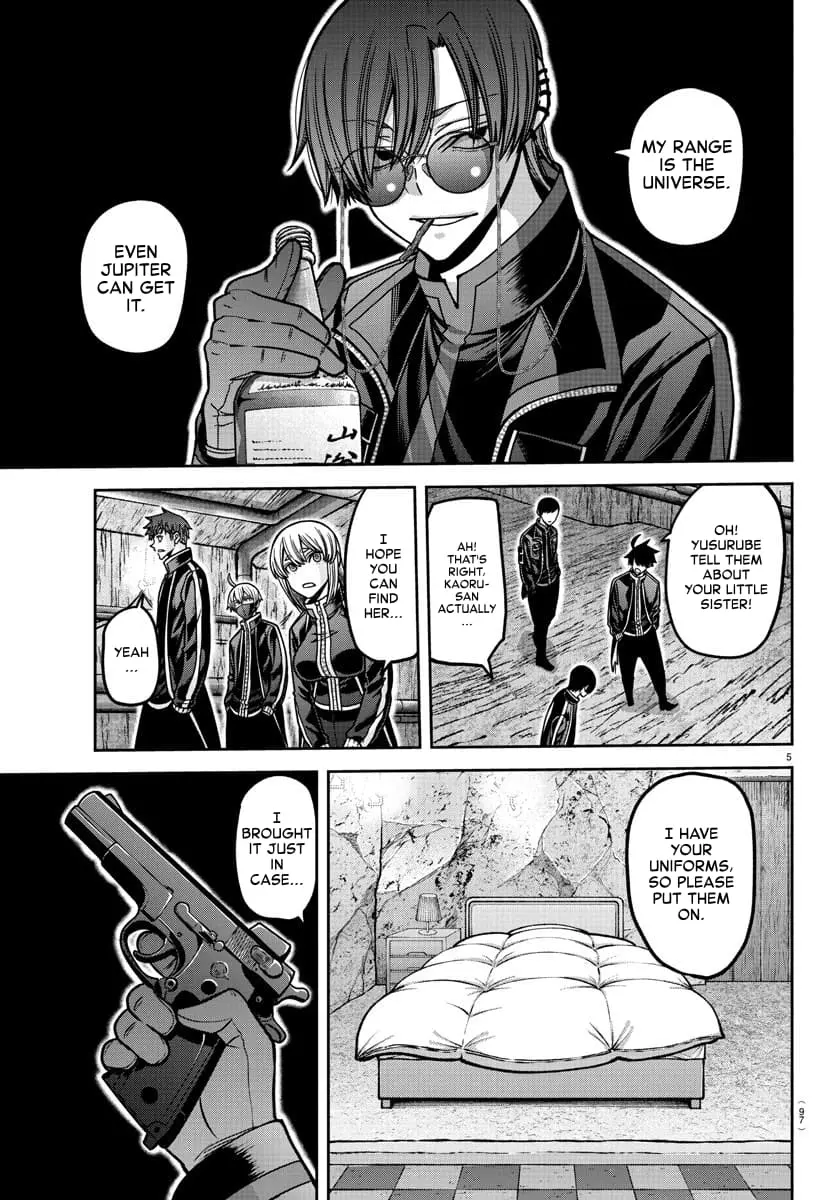 Tougen Anki, chapter 165, page 5