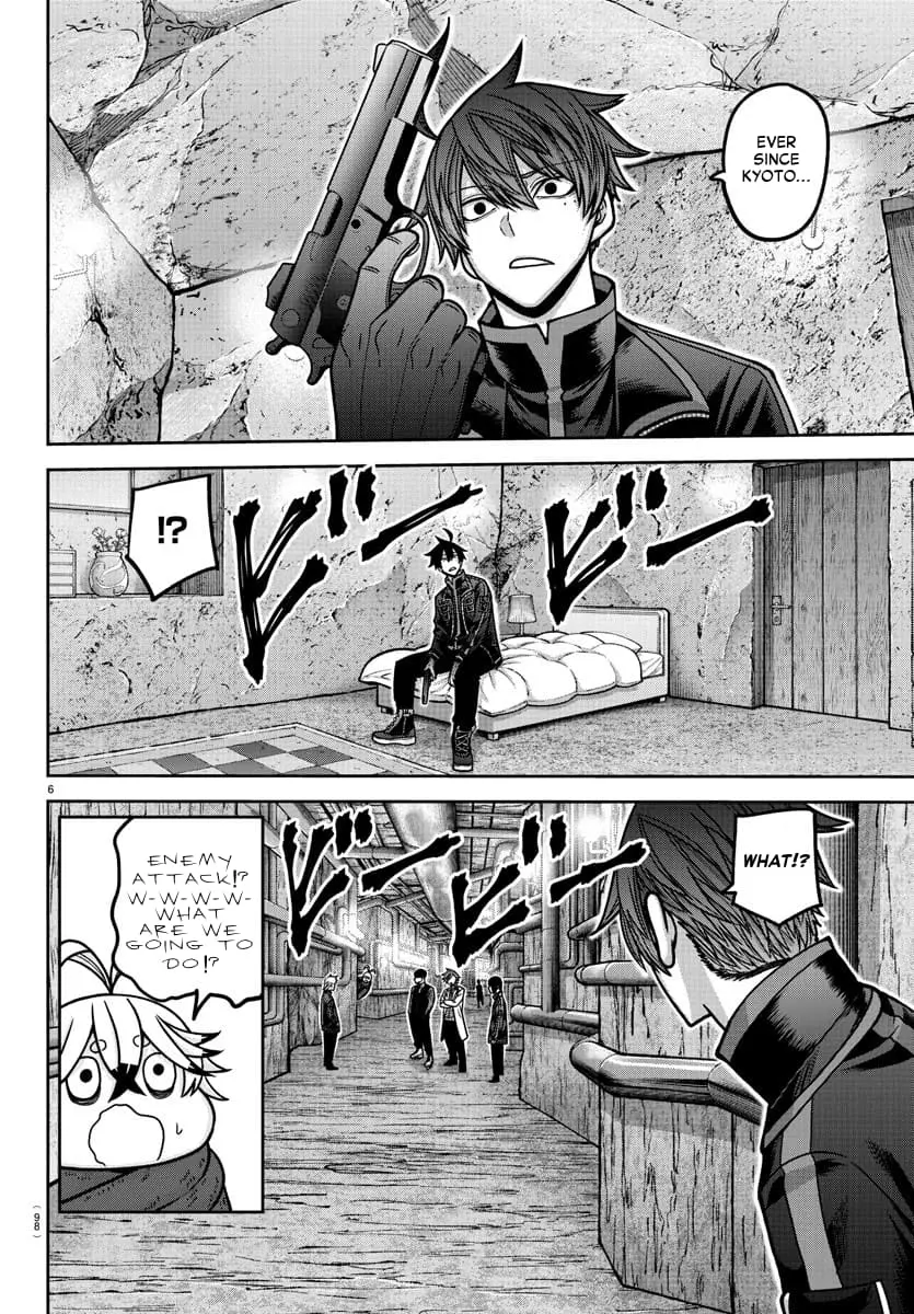 Tougen Anki, chapter 165, page 6