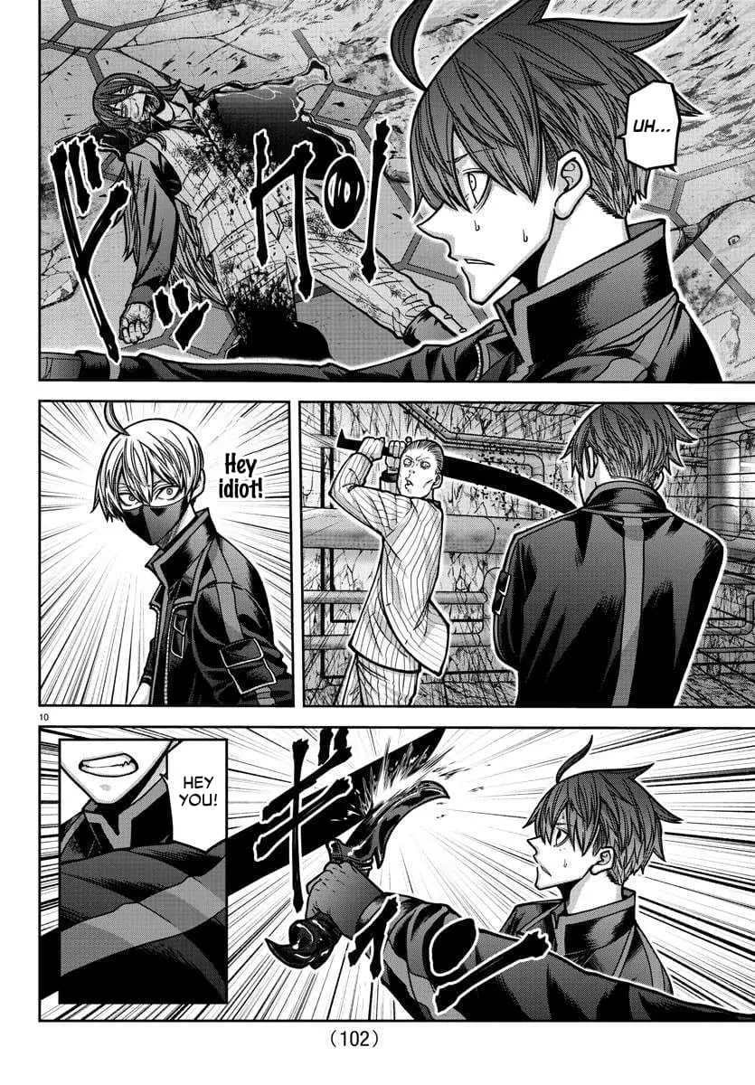 Tougen Anki, chapter 165, page 10