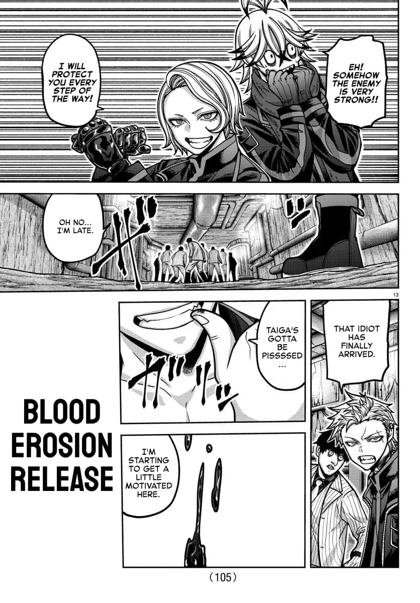 Tougen Anki, chapter 165, page 13