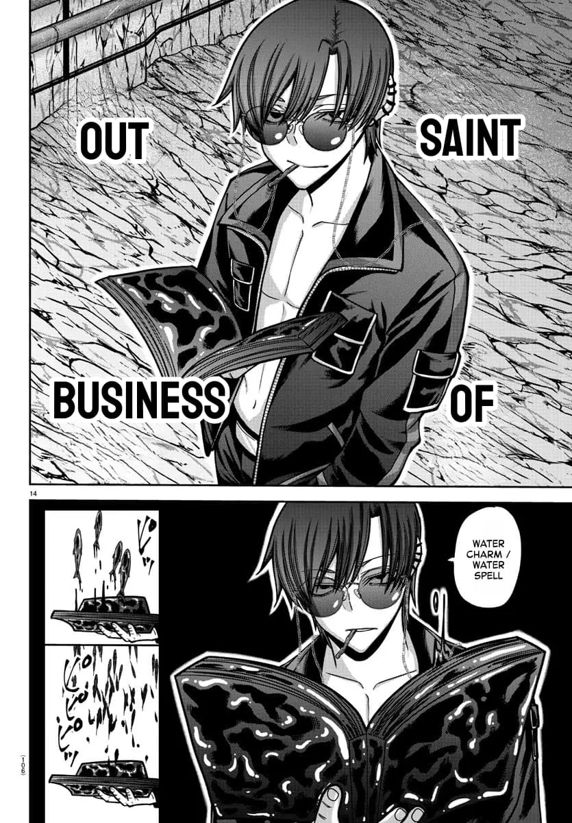 Tougen Anki, chapter 165, page 14