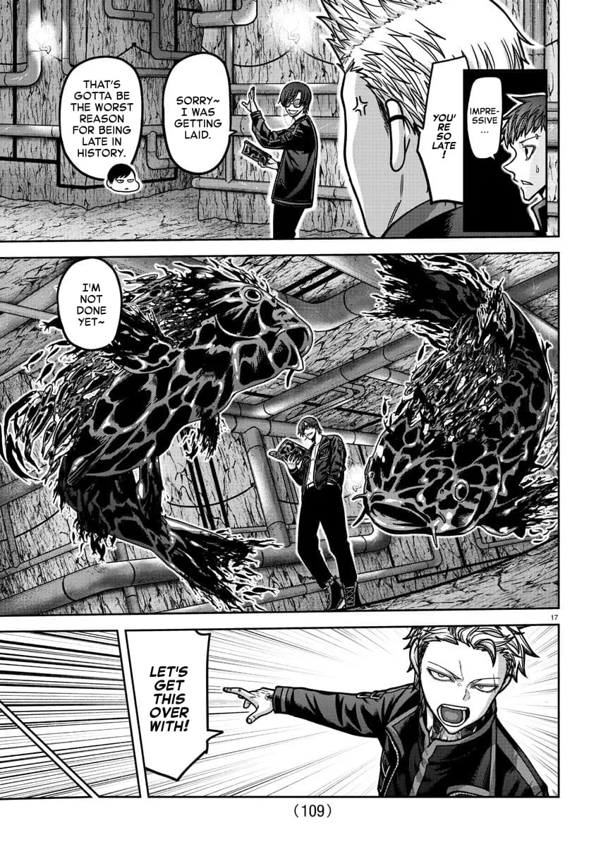 Tougen Anki, chapter 165, page 17