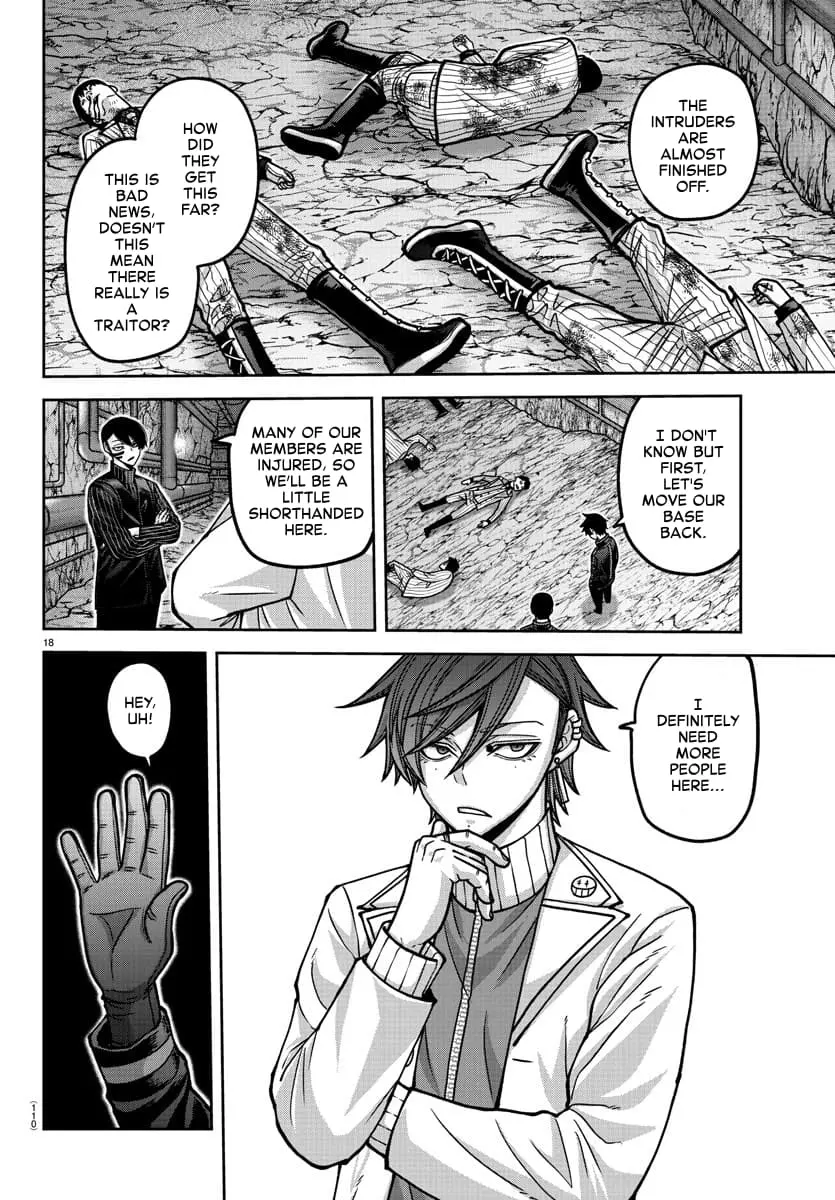 Tougen Anki, chapter 165, page 18