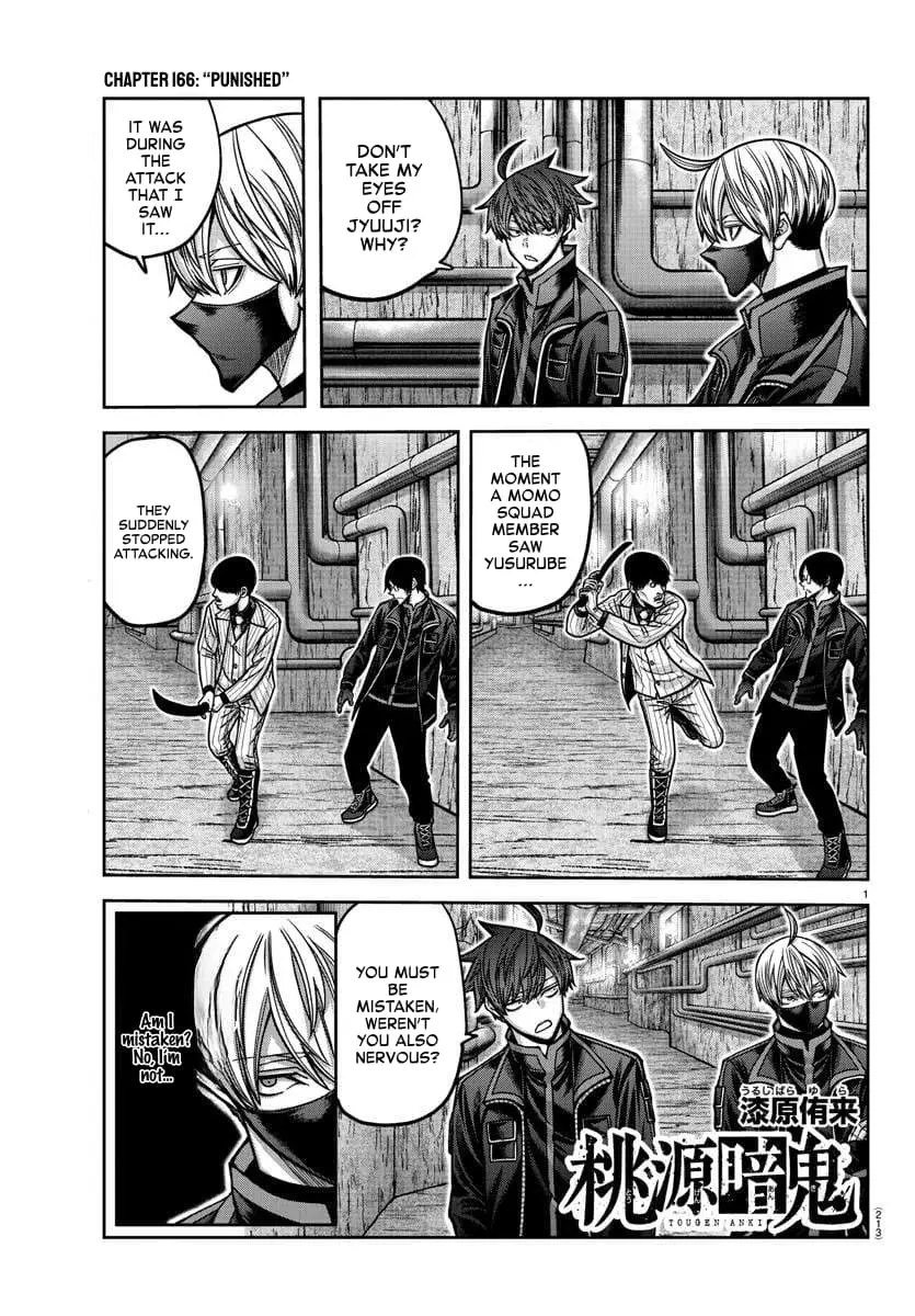 Tougen Anki, chapter 166, page 1