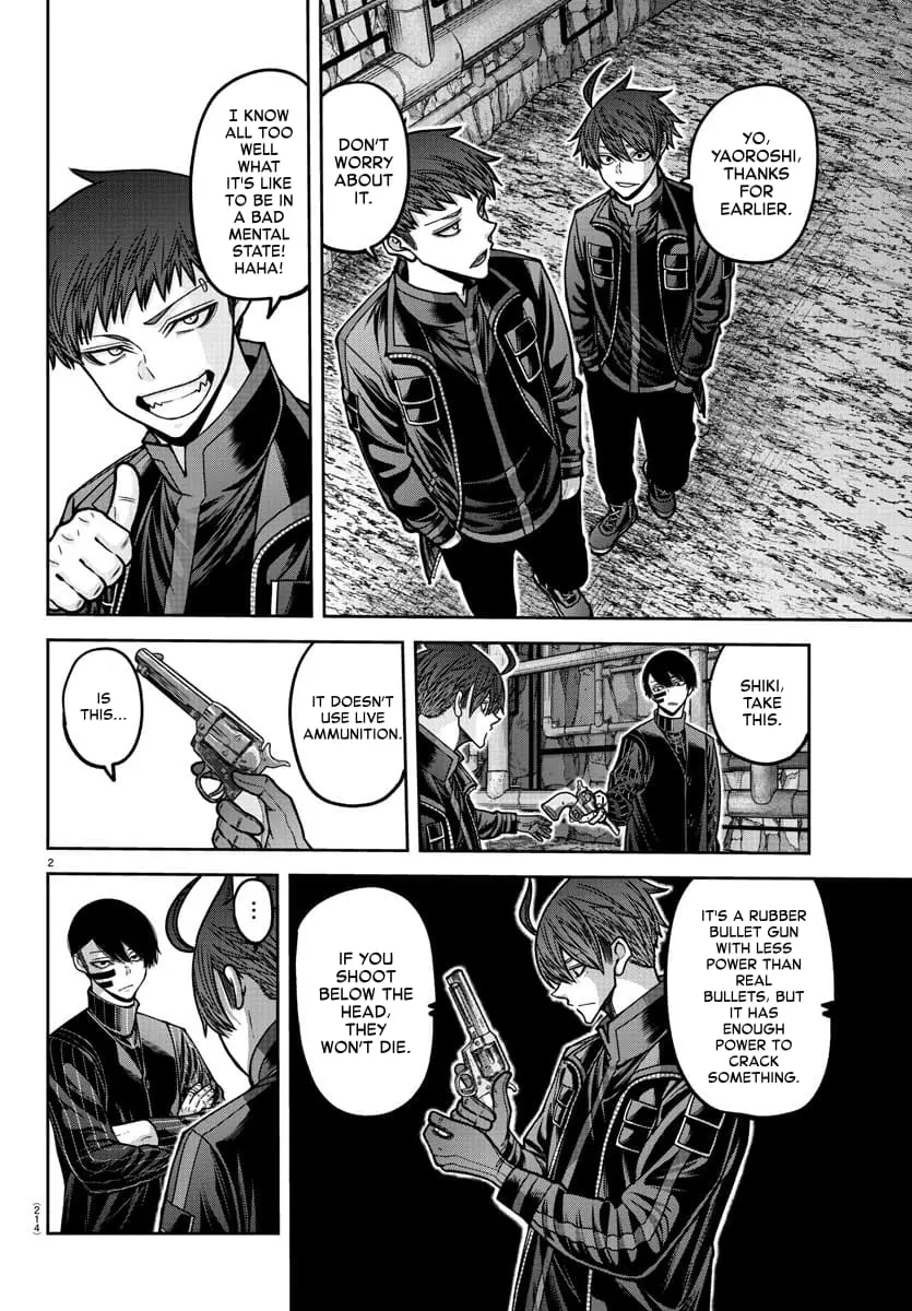 Tougen Anki, chapter 166, page 2