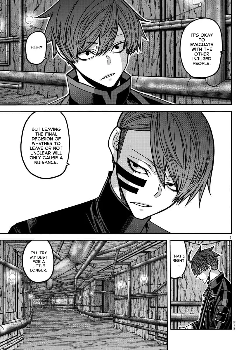 Tougen Anki, chapter 166, page 3