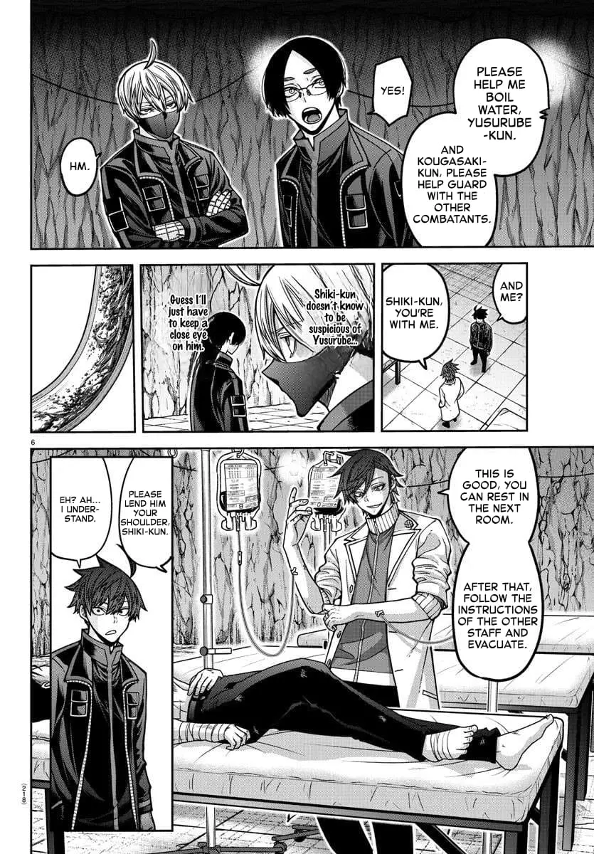 Tougen Anki, chapter 166, page 6