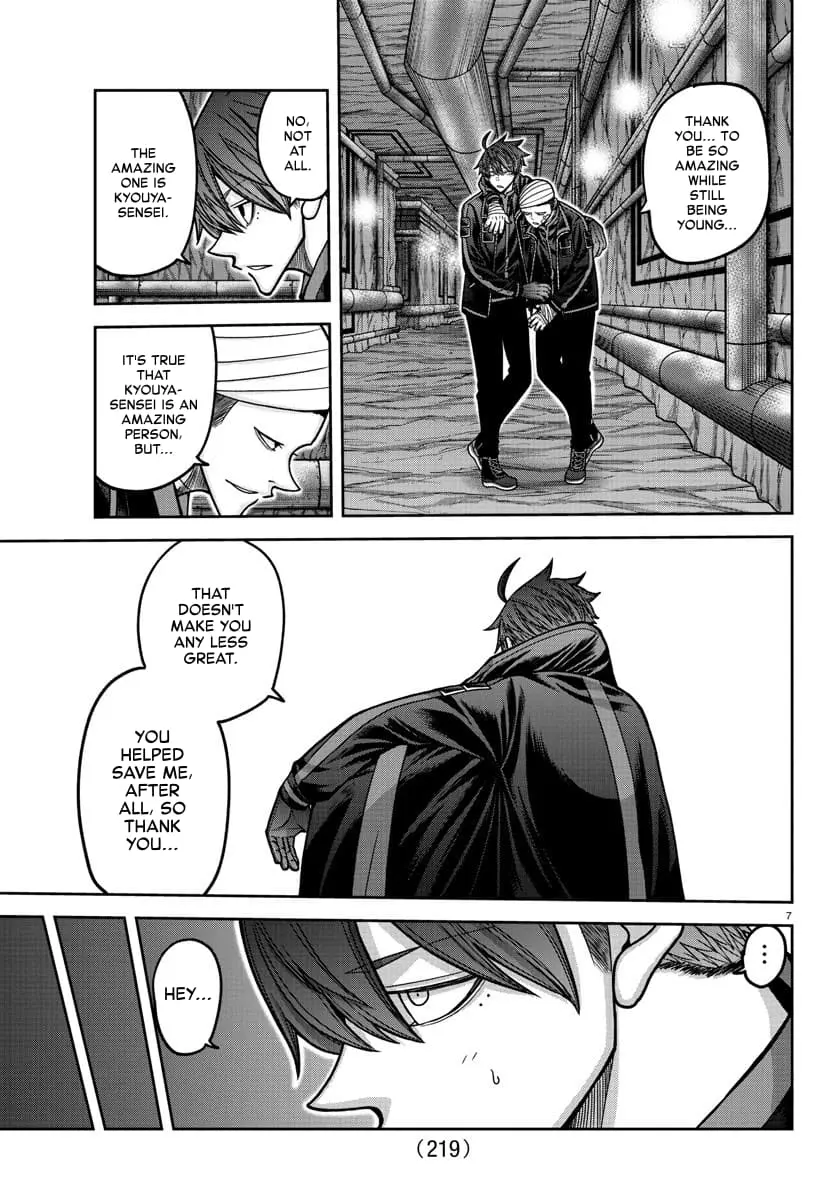 Tougen Anki, chapter 166, page 7