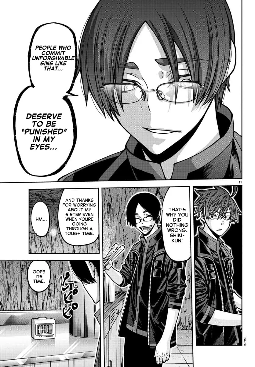 Tougen Anki, chapter 166, page 11