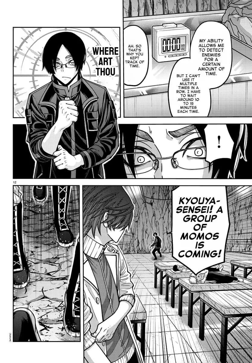 Tougen Anki, chapter 166, page 12
