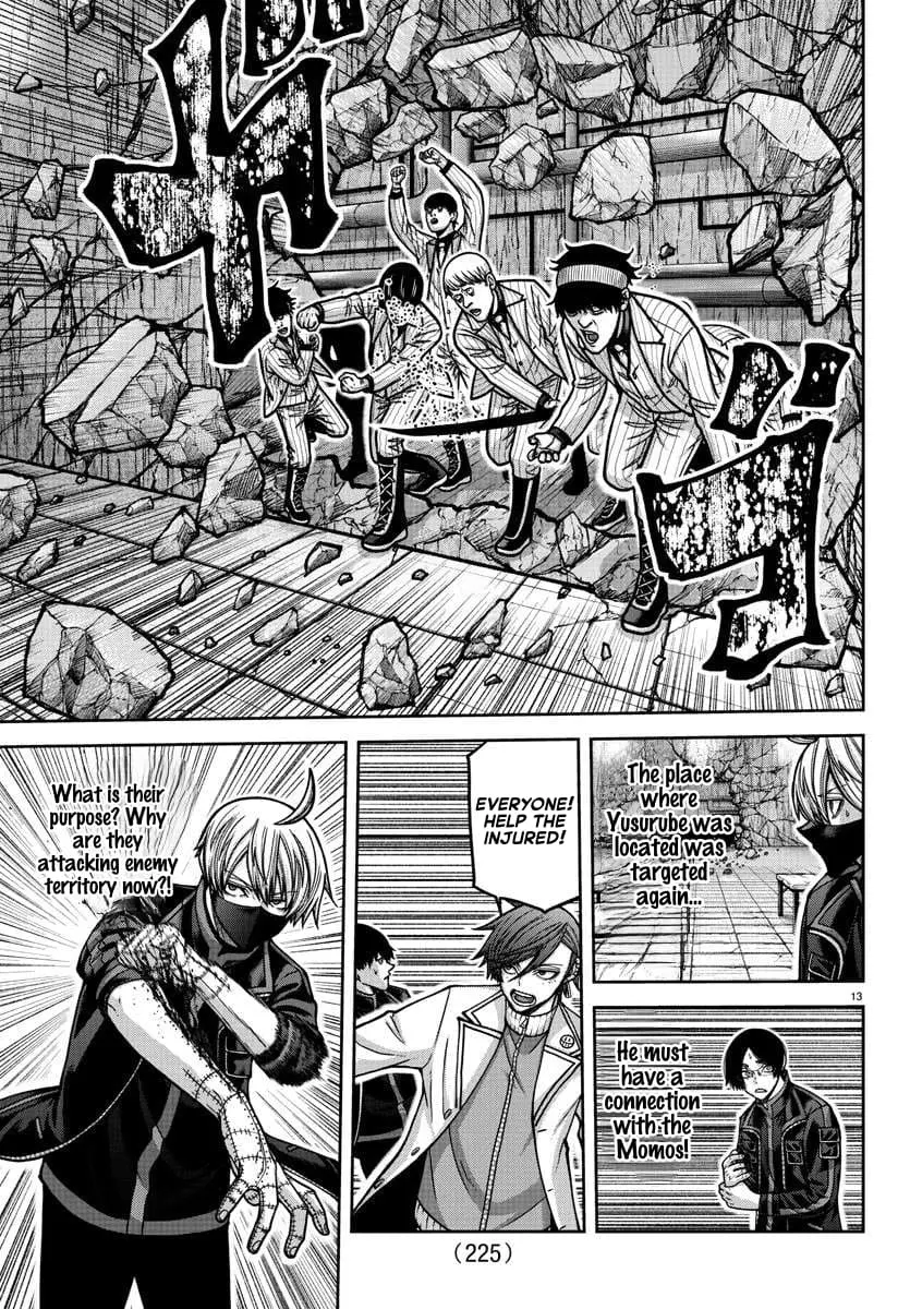 Tougen Anki, chapter 166, page 13