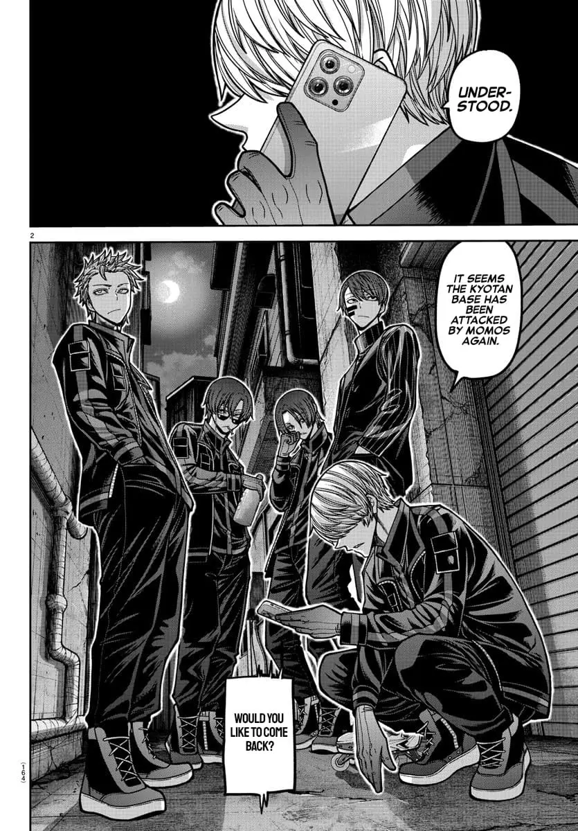 Tougen Anki, chapter 167, page 2