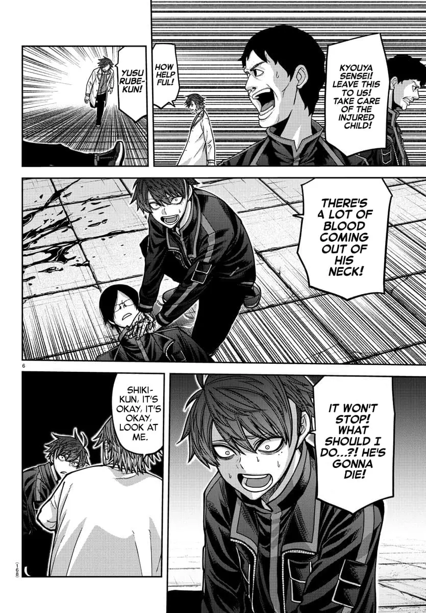 Tougen Anki, chapter 167, page 6