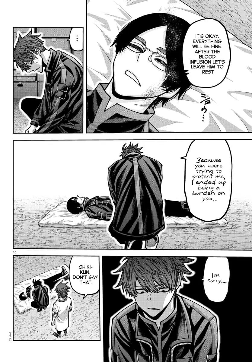 Tougen Anki, chapter 167, page 10