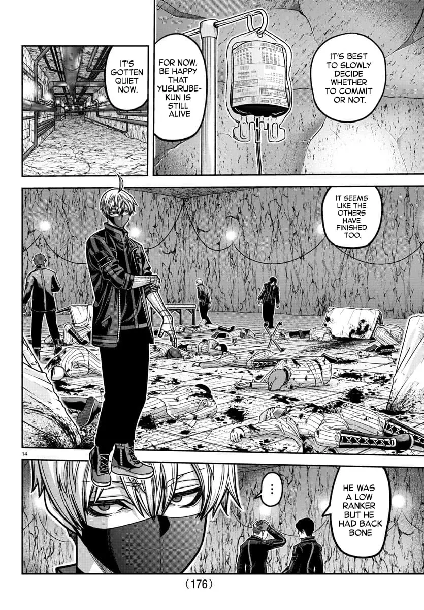 Tougen Anki, chapter 167, page 14