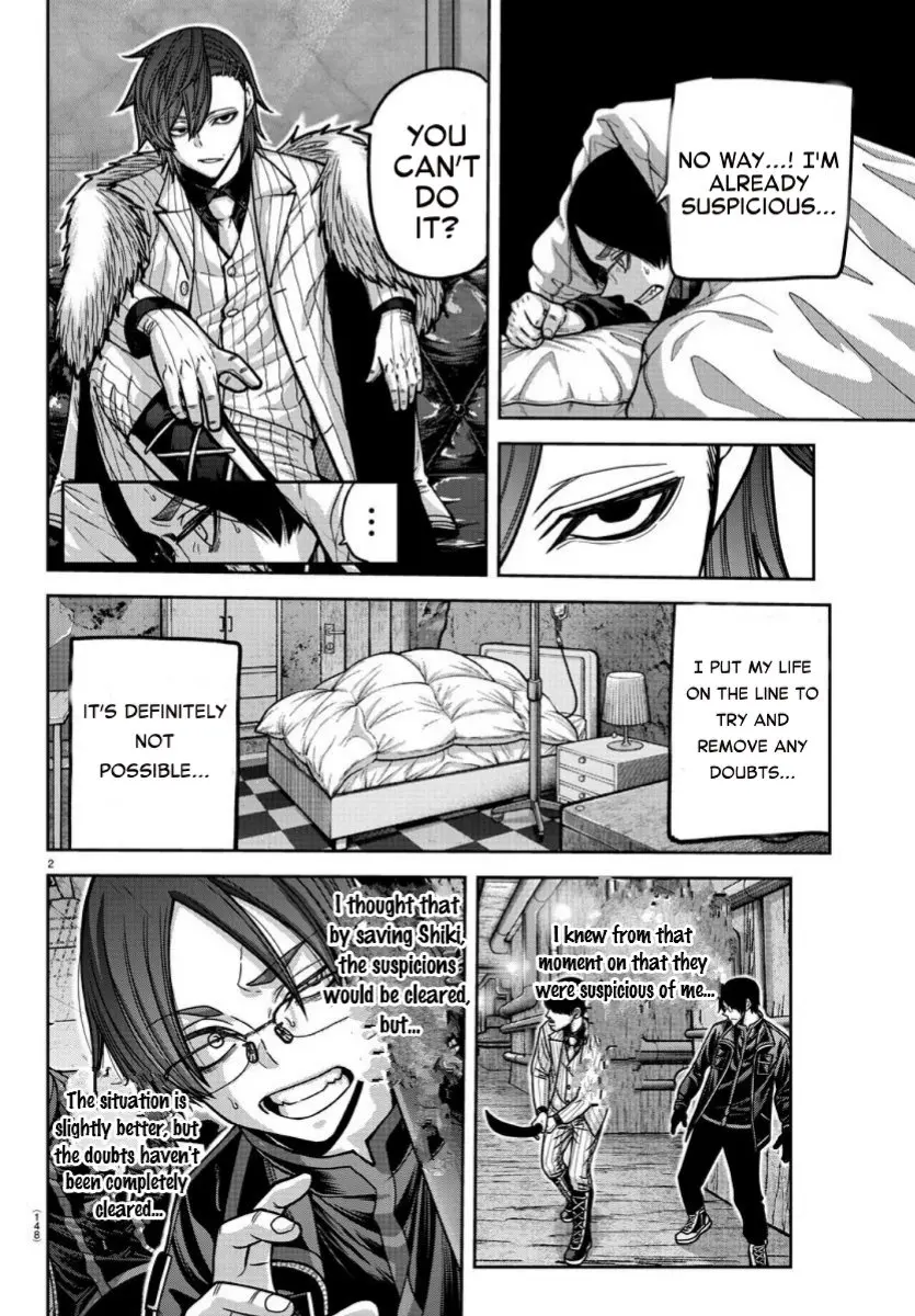 Tougen Anki, chapter 168, page 2