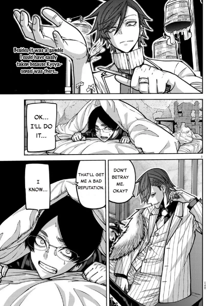Tougen Anki, chapter 168, page 3