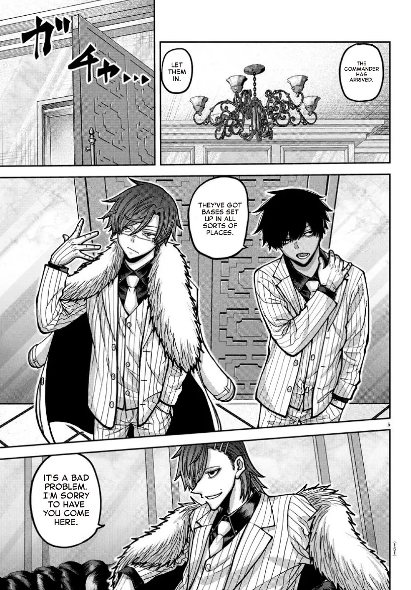 Tougen Anki, chapter 168, page 5