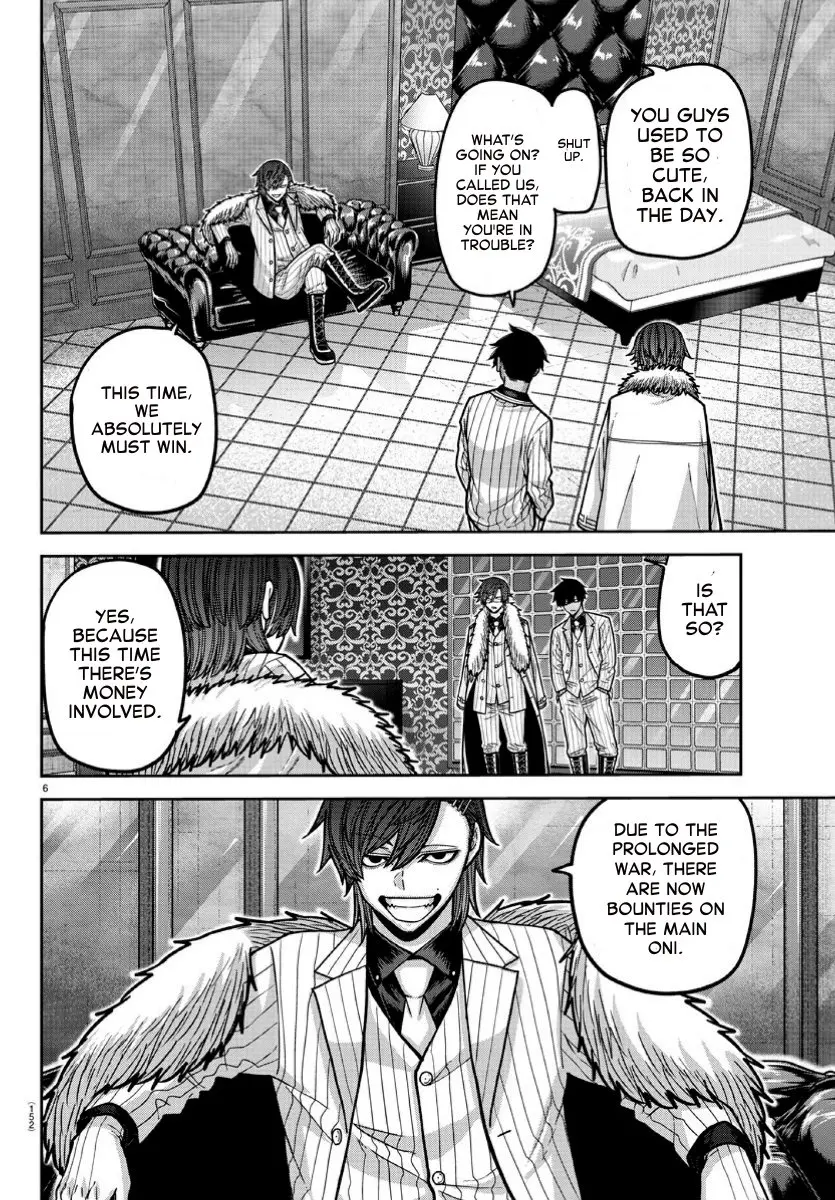 Tougen Anki, chapter 168, page 6