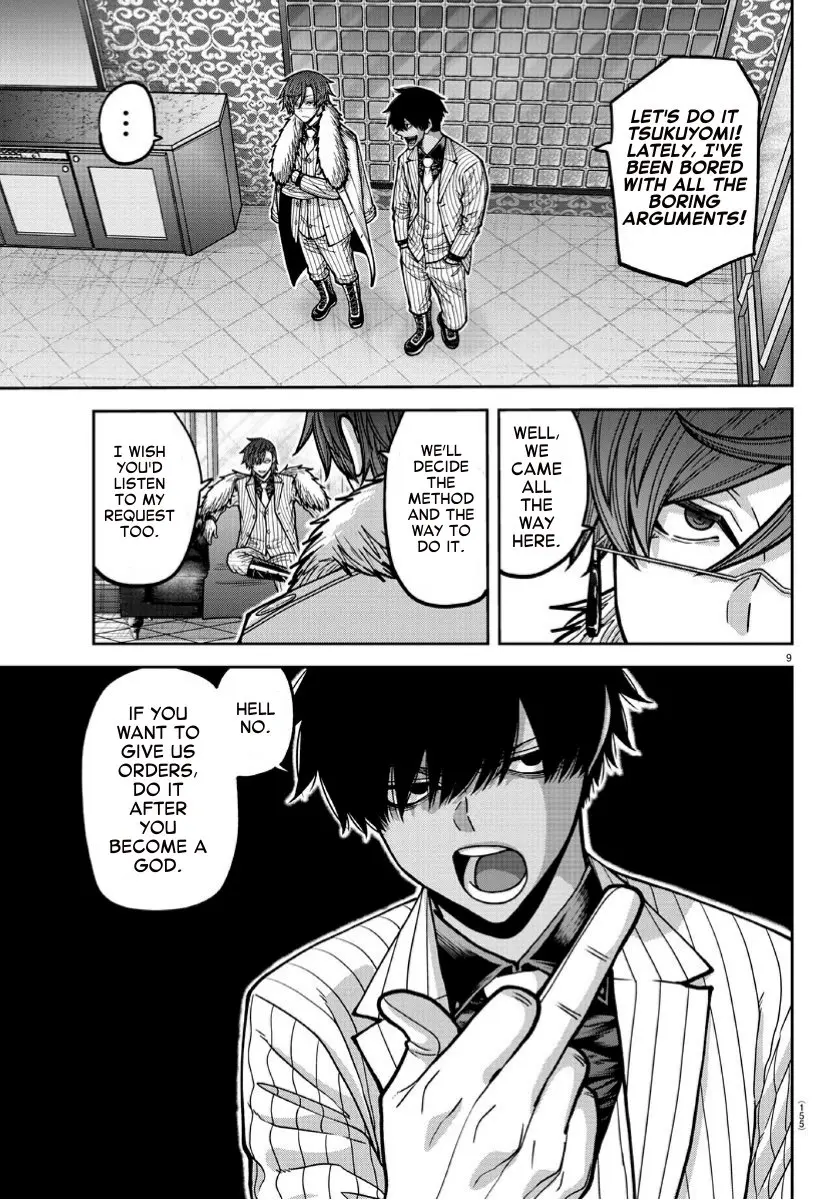 Tougen Anki, chapter 168, page 9