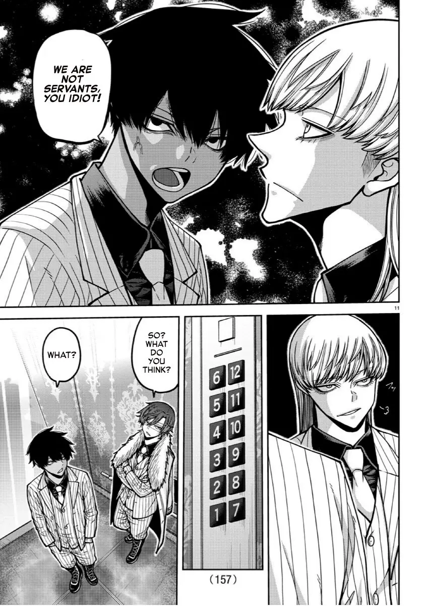 Tougen Anki, chapter 168, page 11