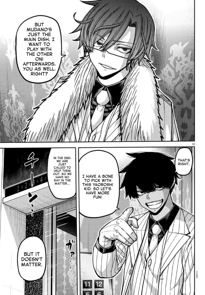 Tougen Anki, chapter 168, page 13