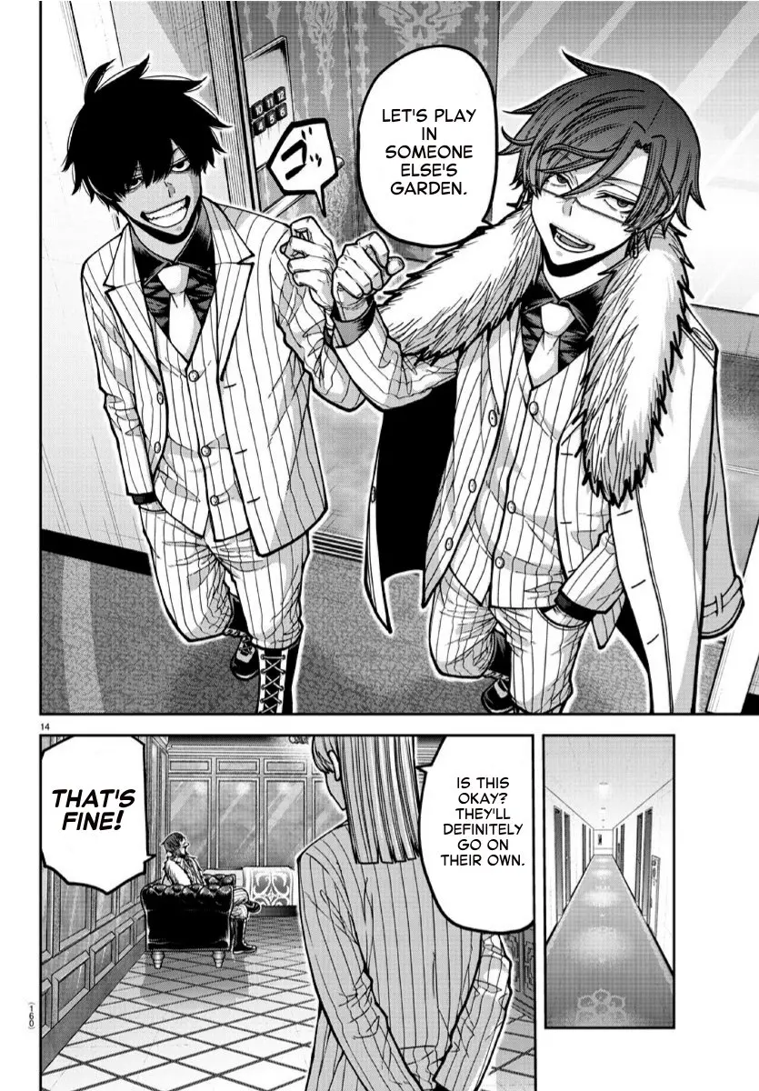 Tougen Anki, chapter 168, page 14
