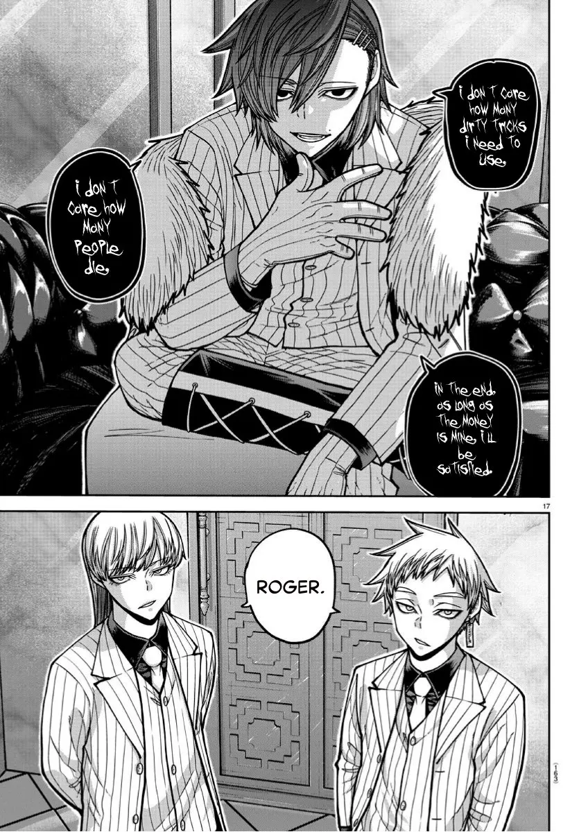 Tougen Anki, chapter 168, page 17