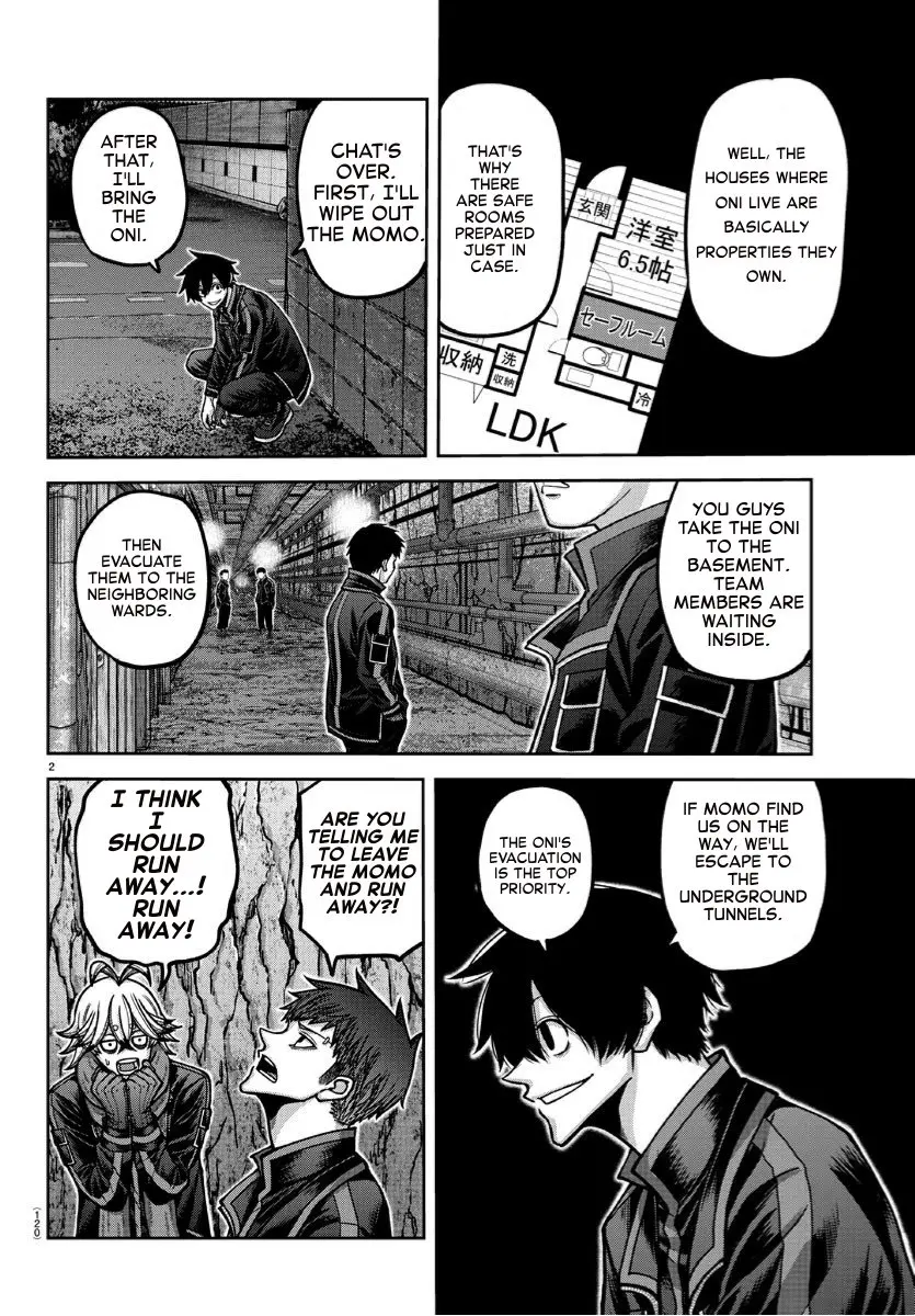 Tougen Anki, chapter 169, page 2