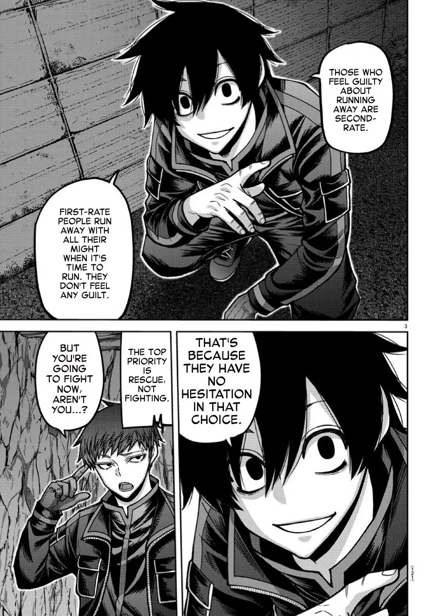 Tougen Anki, chapter 169, page 3
