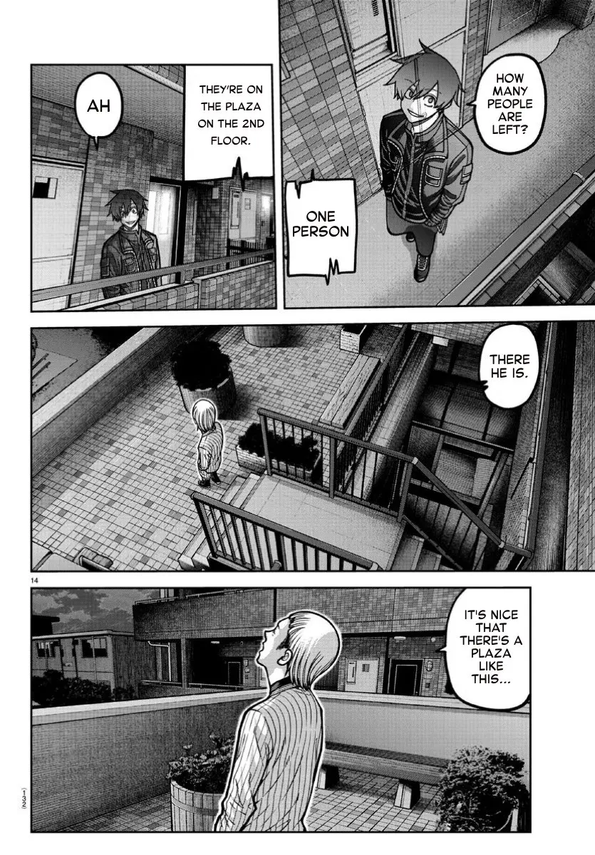 Tougen Anki, chapter 169, page 13