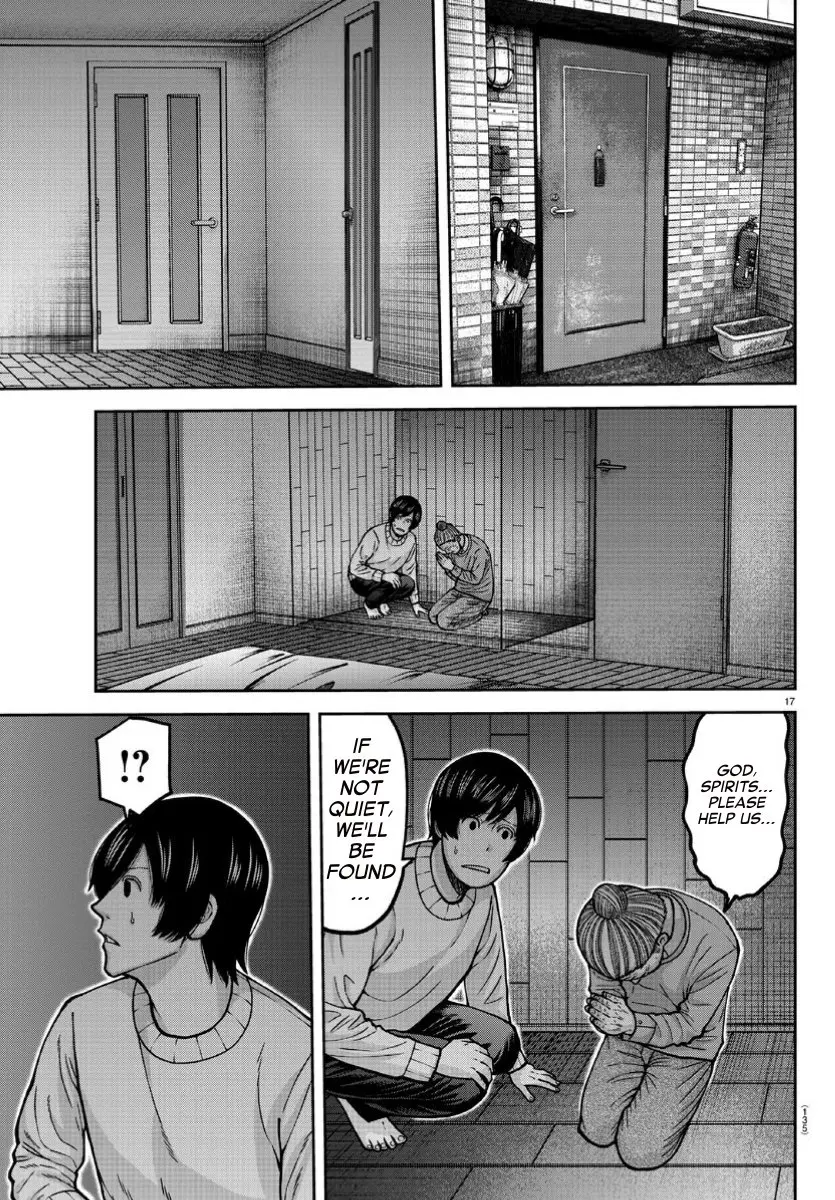 Tougen Anki, chapter 169, page 16
