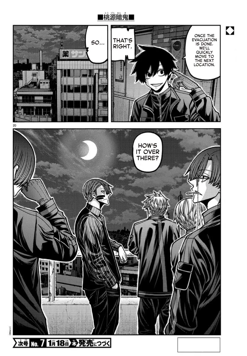 Tougen Anki, chapter 169, page 19