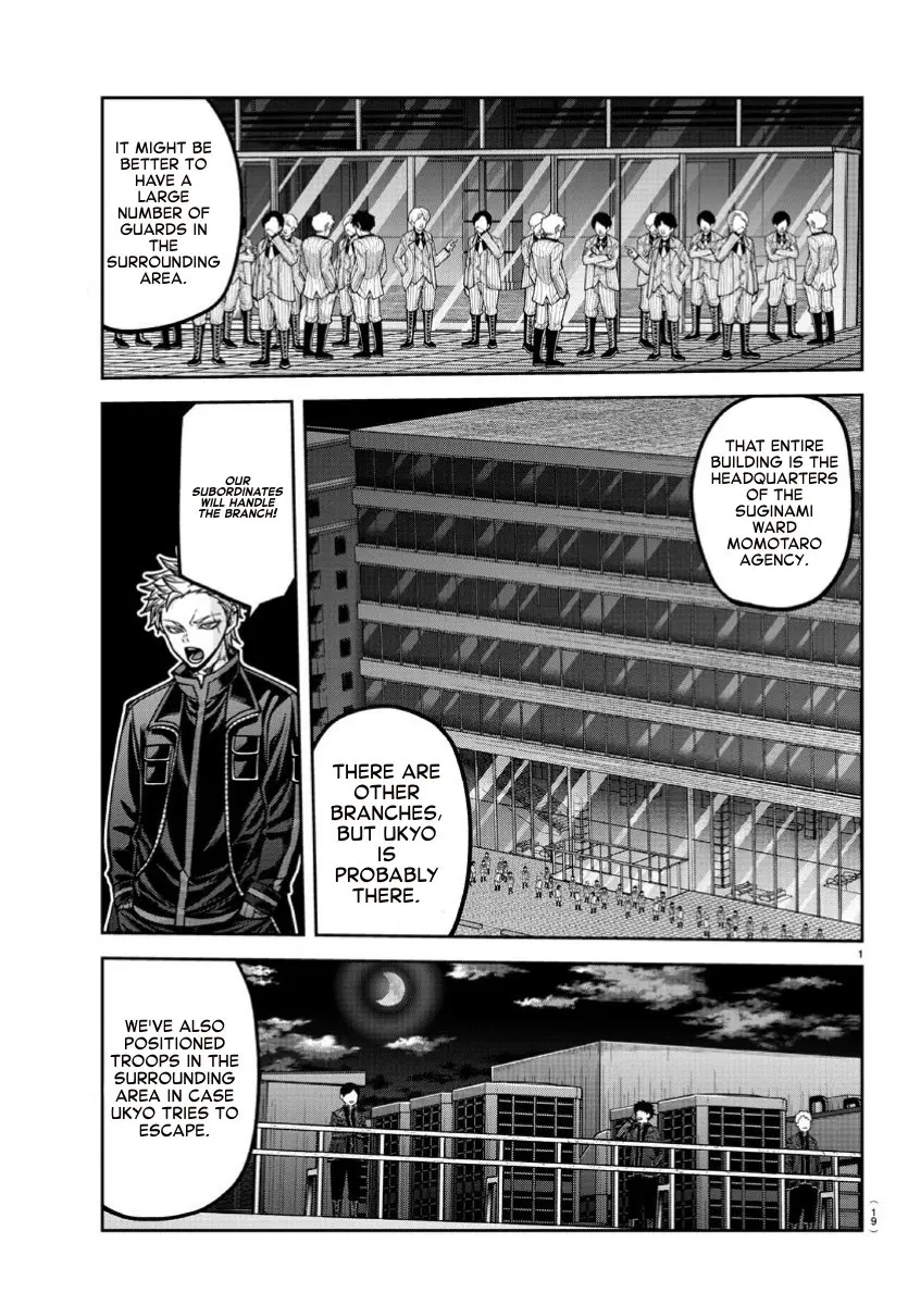 Tougen Anki, chapter 170, page 1