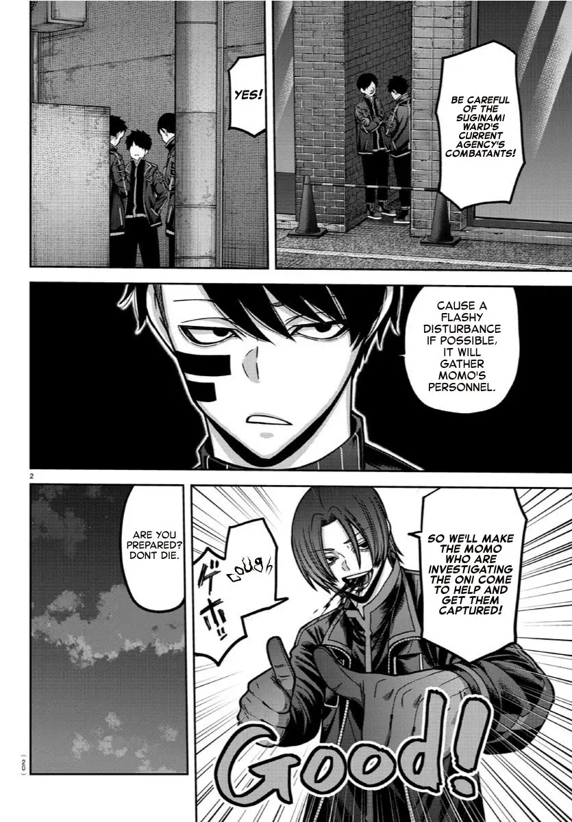 Tougen Anki, chapter 170, page 2