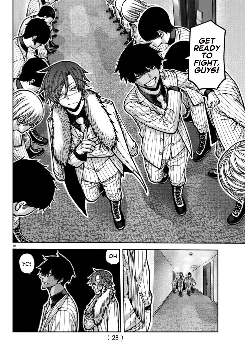 Tougen Anki, chapter 170, page 10