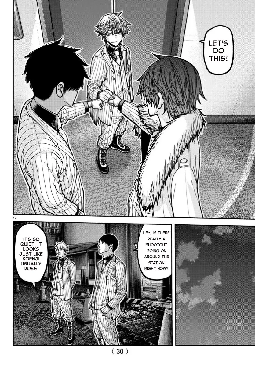 Tougen Anki, chapter 170, page 12