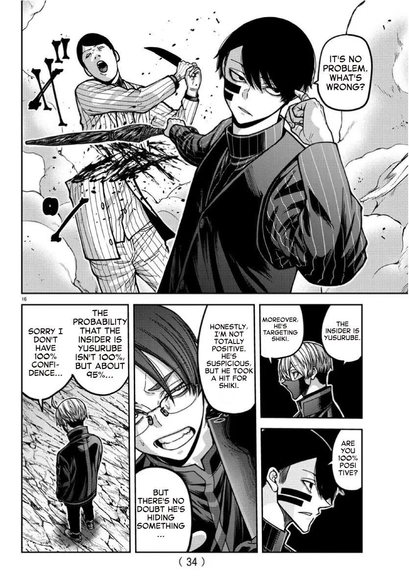 Tougen Anki, chapter 170, page 15